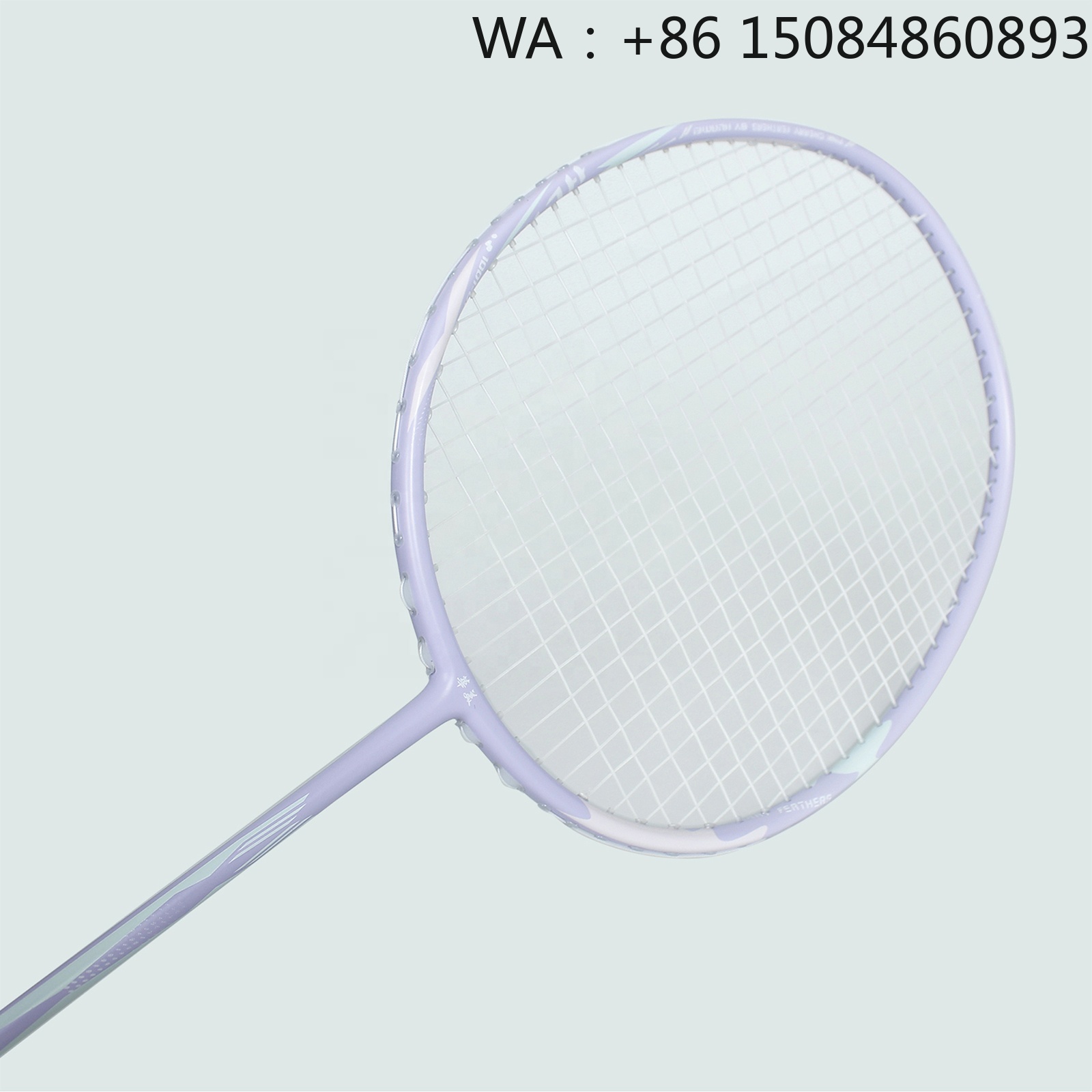 Badminton Materi - 4U G5 Badmintonschläger aus Kohlefasermaterial, 84g