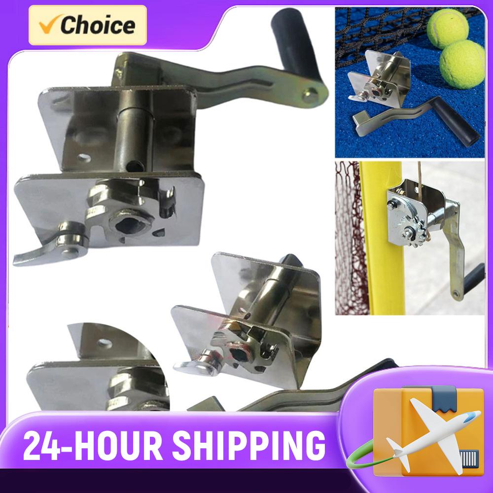 Badminton Net - Sportnetz-Spanner mit Handkurbel für Volleyball-, Badminton-