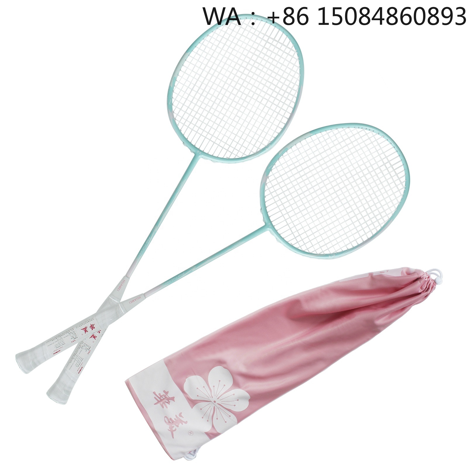 Badminton Materi - Günstiger Badmintonschläger aus Carbonfaser, langlebiger, leichter