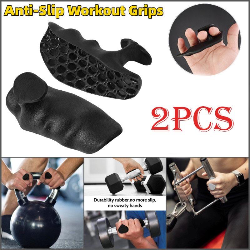 Sports Grip - Rutschfester Ergonomischer Gummi-Handgriffverstärker für Fitnesstraining