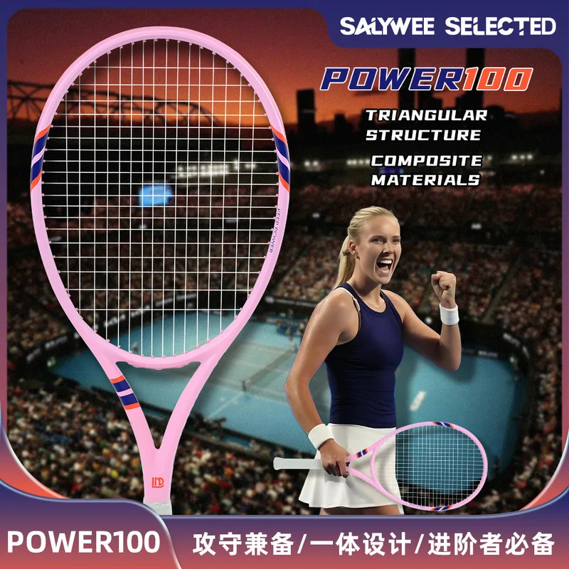 Badminton Racket Carbon - Professionelle, robuste Tennis-Schläger aus Aluminium und