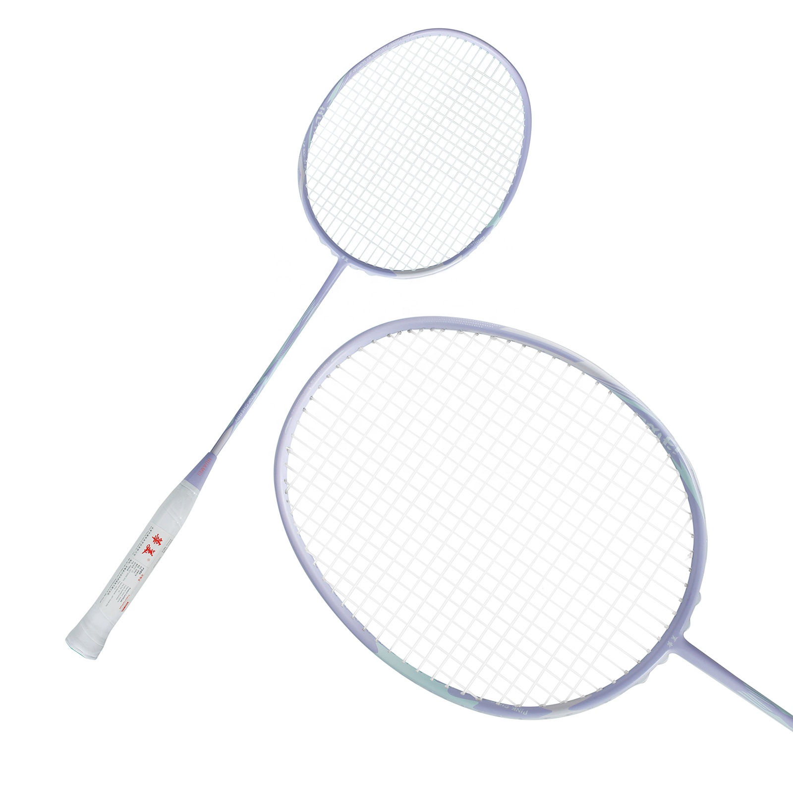 4U G5 Badmintonschläger aus Ko – Badminton Materi Bewertung und Preis