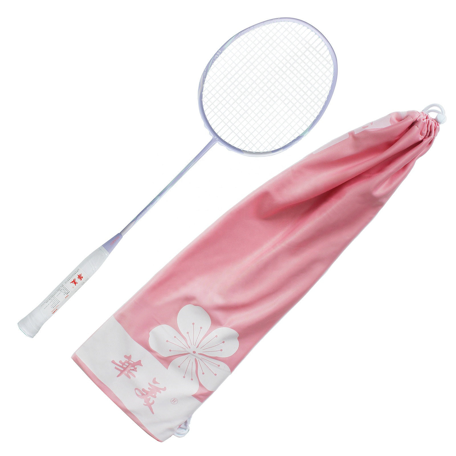 4U G5 Badmintonschläger aus Ko – Badminton Materi Bewertung und Preis