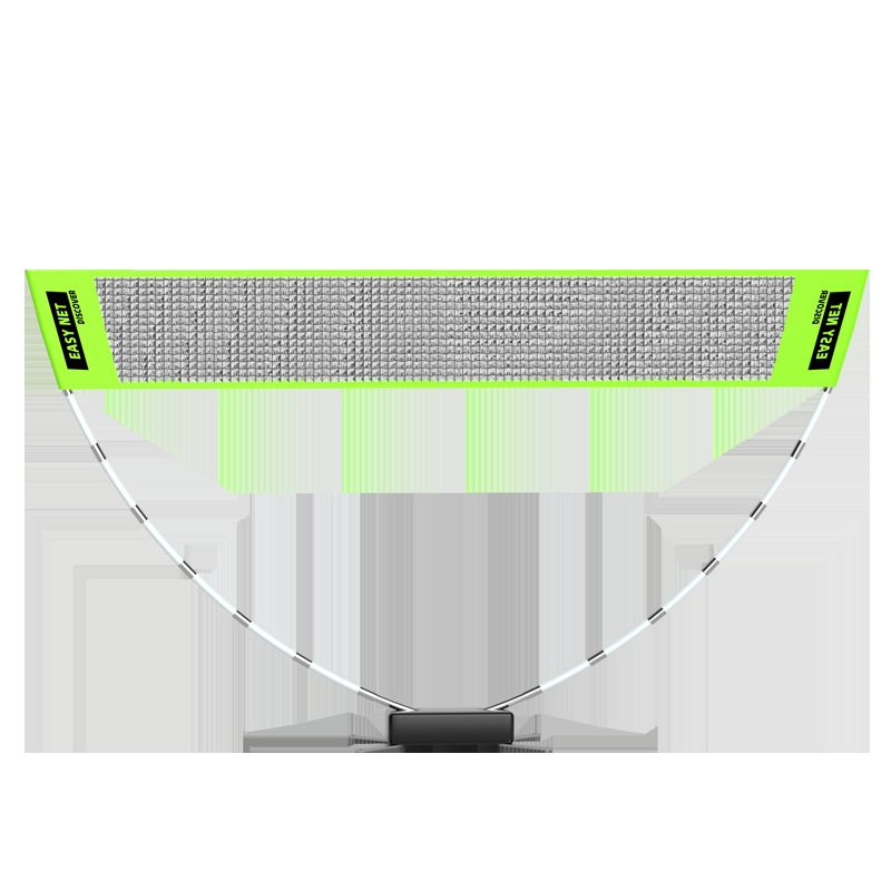 Tragbares Badminton-Netz-Set,  – Badminton Net Bewertung und Preis