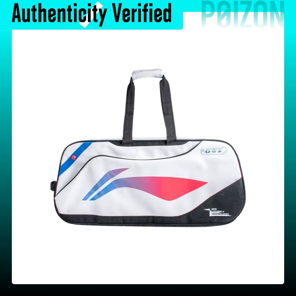 Li Ning Badminton-Turnier Poly – Badminton Bag Bewertung und Preis