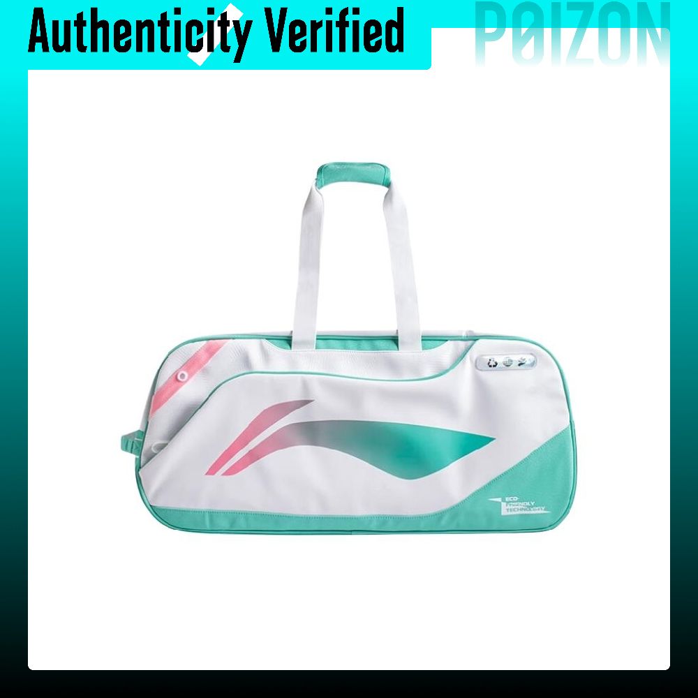 Li Ning Badminton-Turnier Poly – Badminton Bag Bewertung und Preis