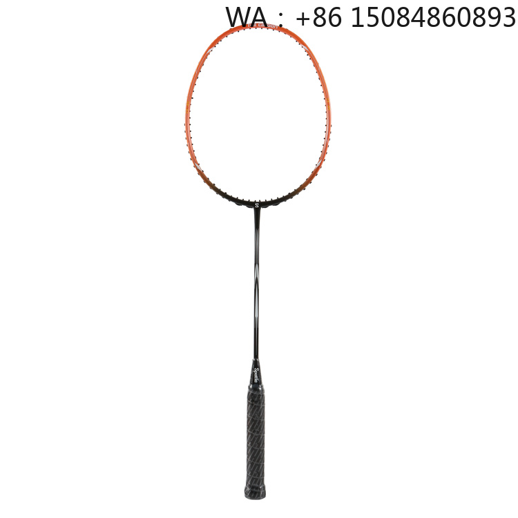 Badmintonschläger aus Kohlefas – Badminton Materi Bewertung und Preis