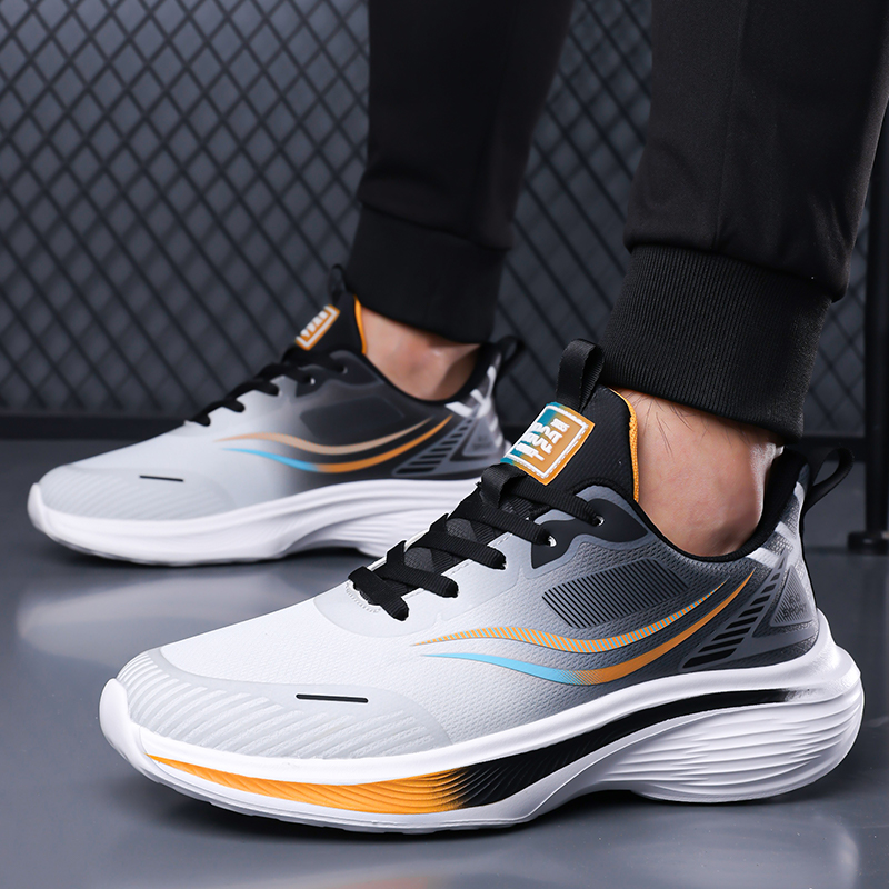 Modische Turnschuhe für Herren – Badminton Shoes Bewertung und Preis