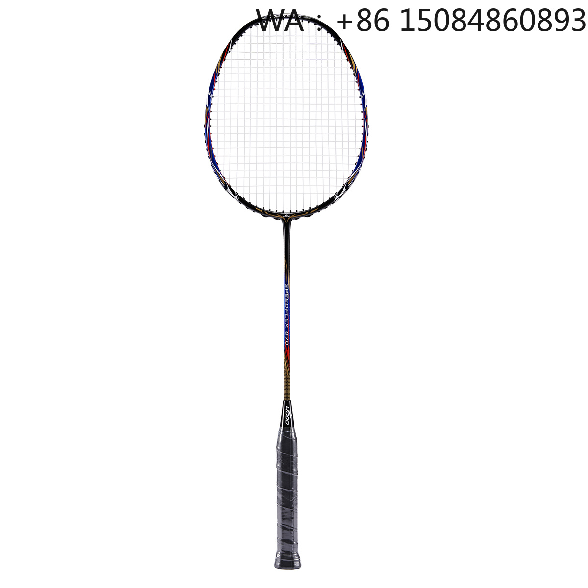 G5 Grip Badmintonschläger aus  – Badminton Materi Bewertung und Preis