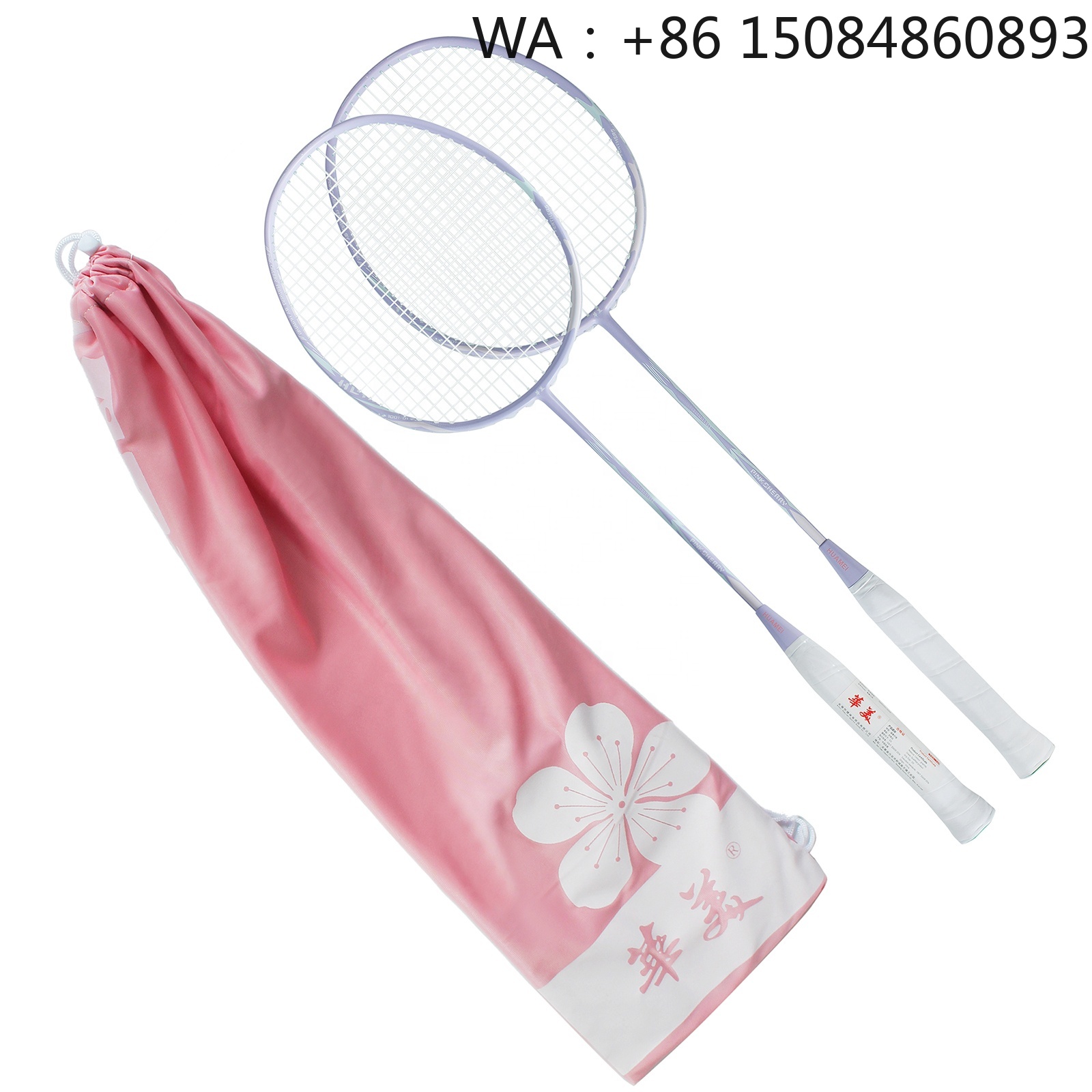 Heiß begehrter Badmintonschläg – Badminton Materi Bewertung und Preis
