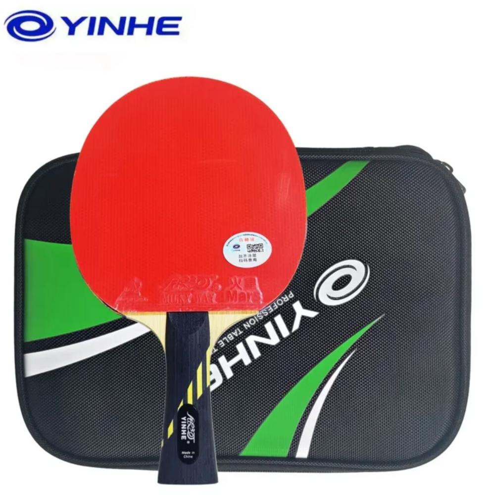 Professioneller Yinhe 9 Star T – Badminton Racket Carbon Bewertung und Preis